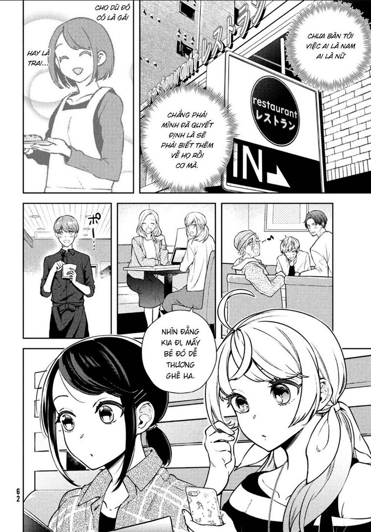 Futago No Danjo Ga Wakaranai: Chapter 3