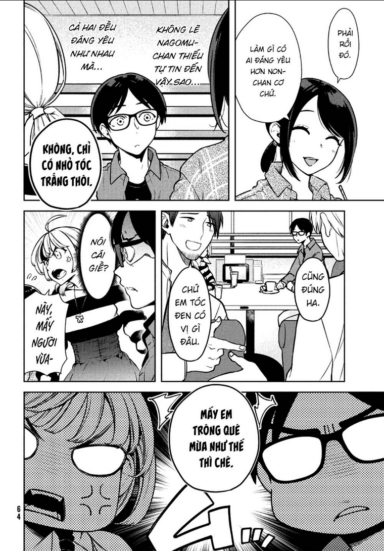 Futago No Danjo Ga Wakaranai: Chapter 3