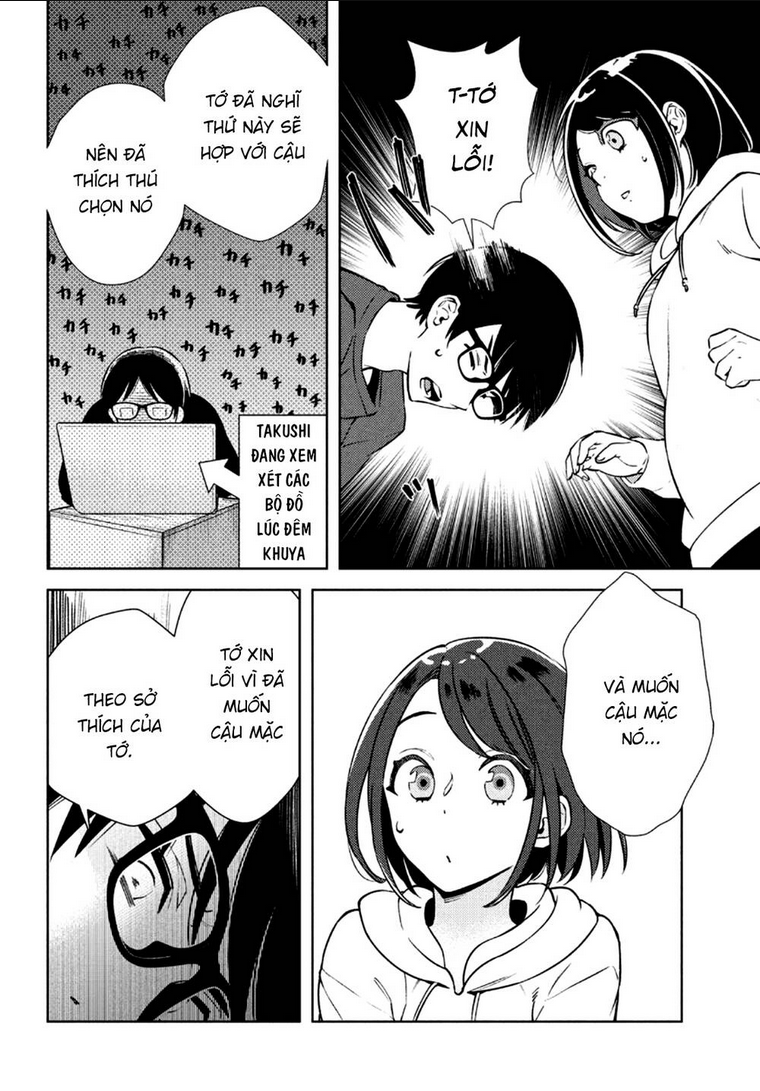 Futago No Danjo Ga Wakaranai: Chapter 3