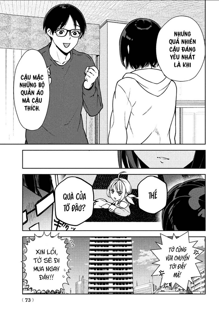 Futago No Danjo Ga Wakaranai: Chapter 3