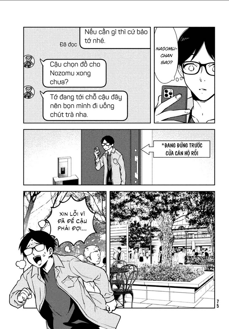 Futago No Danjo Ga Wakaranai: Chapter 3