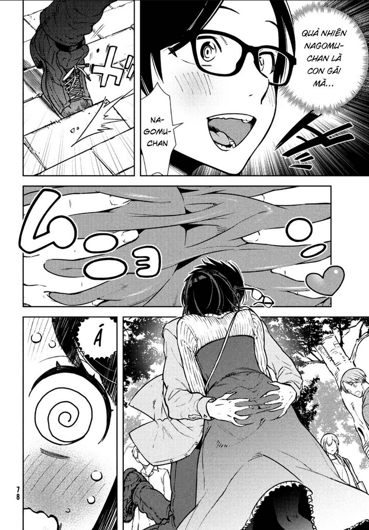 Futago No Danjo Ga Wakaranai: Chapter 3