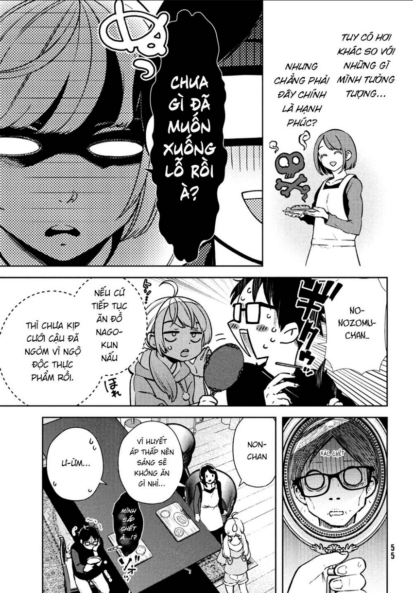 Futago No Danjo Ga Wakaranai: Chapter 3