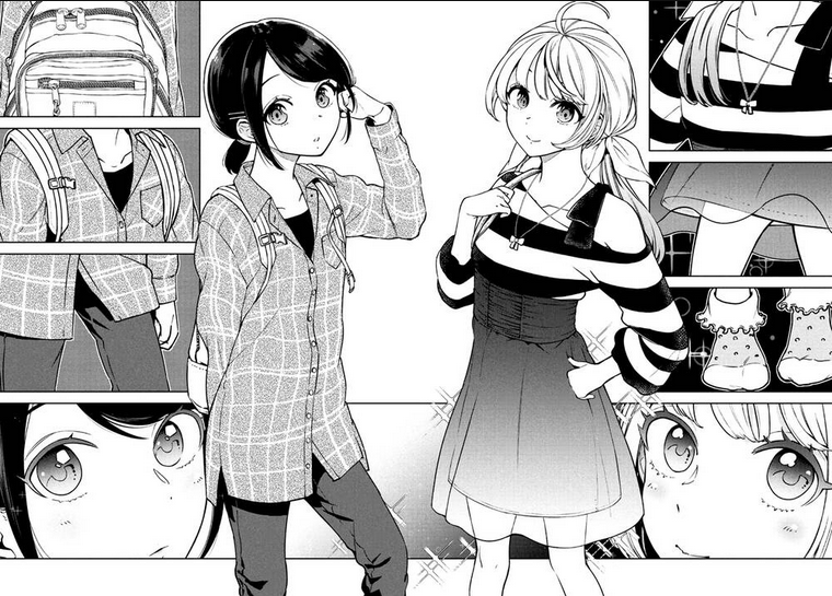 Futago No Danjo Ga Wakaranai: Chapter 3