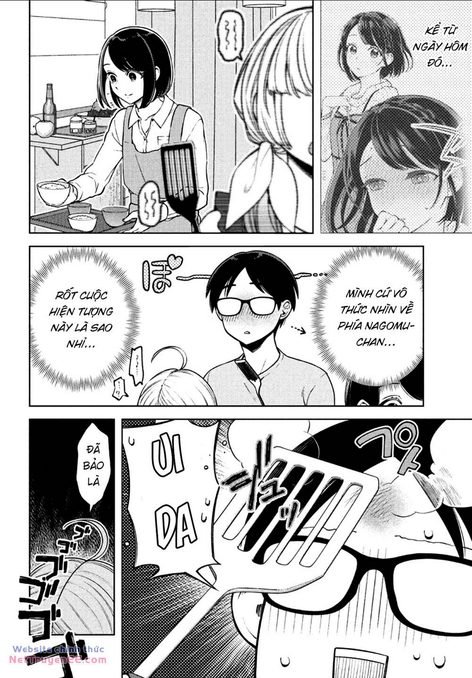 Futago No Danjo Ga Wakaranai: Chapter 4