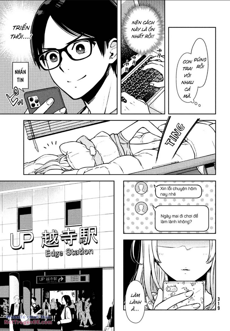 Futago No Danjo Ga Wakaranai: Chapter 4
