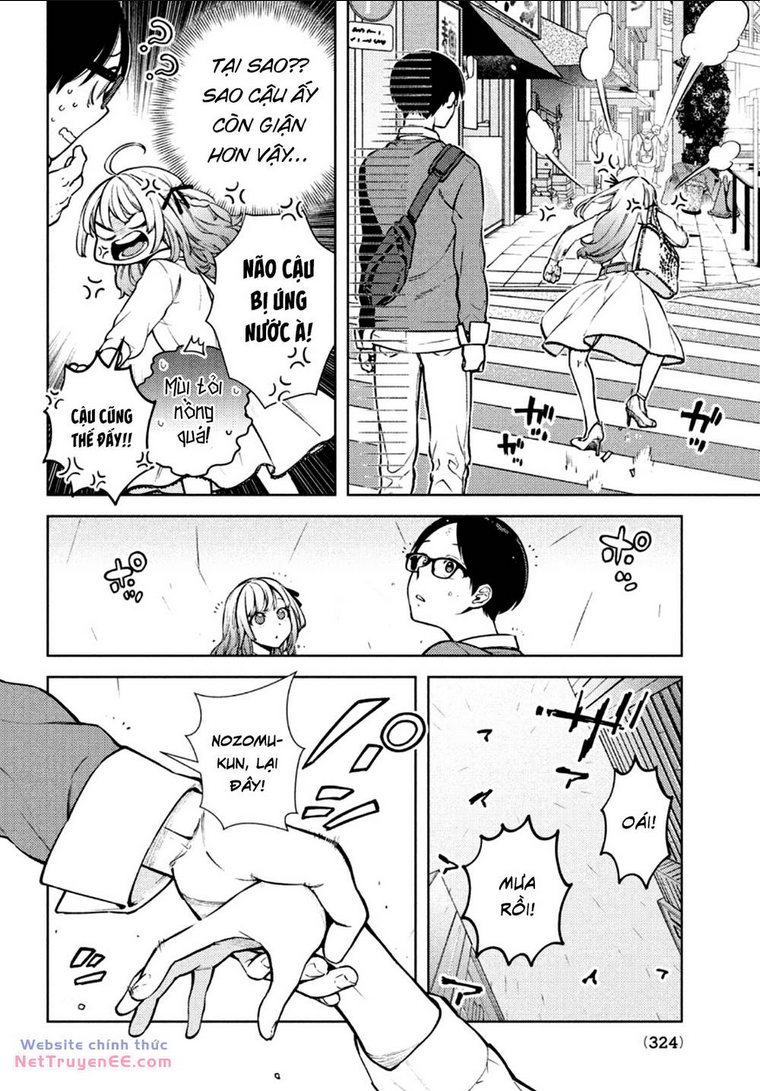 Futago No Danjo Ga Wakaranai: Chapter 4