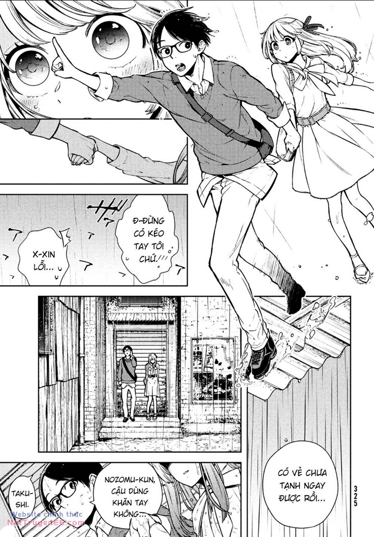 Futago No Danjo Ga Wakaranai: Chapter 4