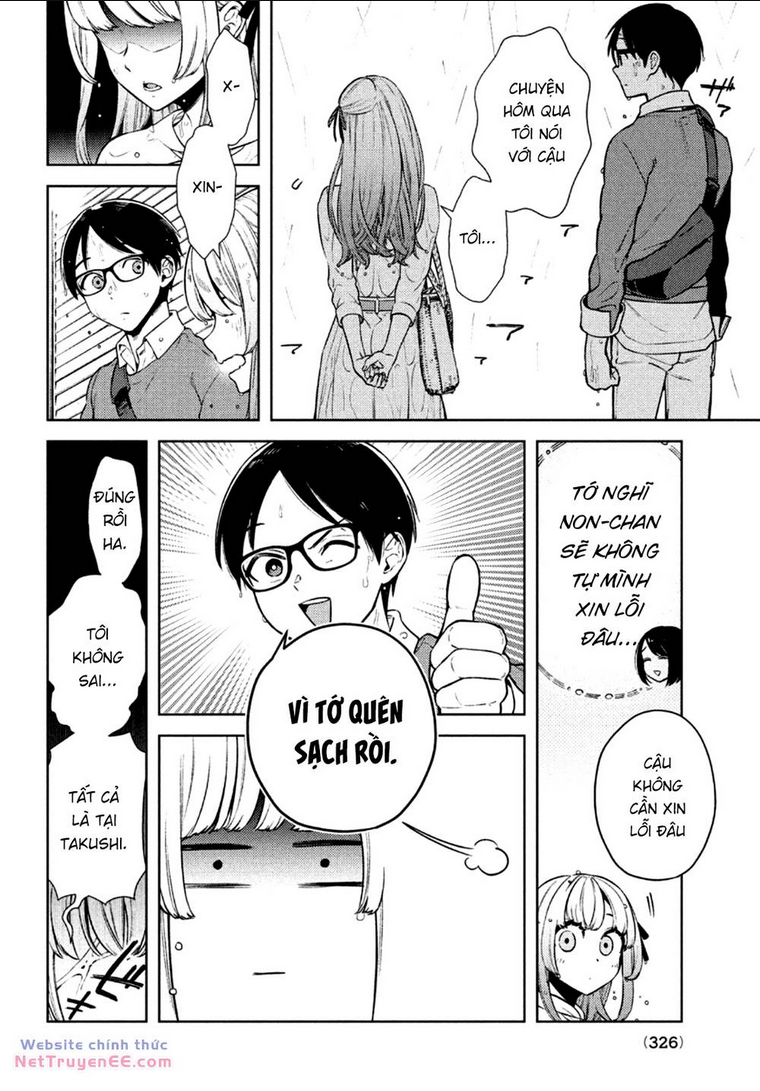 Futago No Danjo Ga Wakaranai: Chapter 4