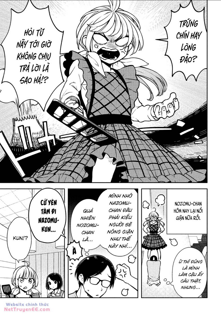 Futago No Danjo Ga Wakaranai: Chapter 4