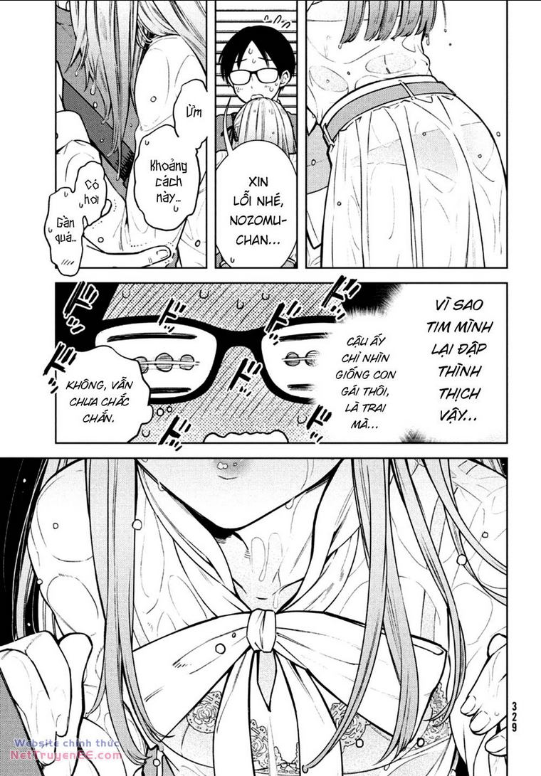 Futago No Danjo Ga Wakaranai: Chapter 4