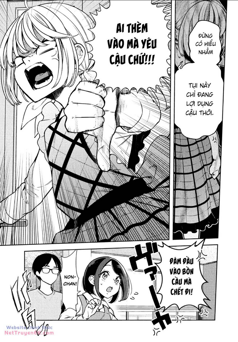 Futago No Danjo Ga Wakaranai: Chapter 4