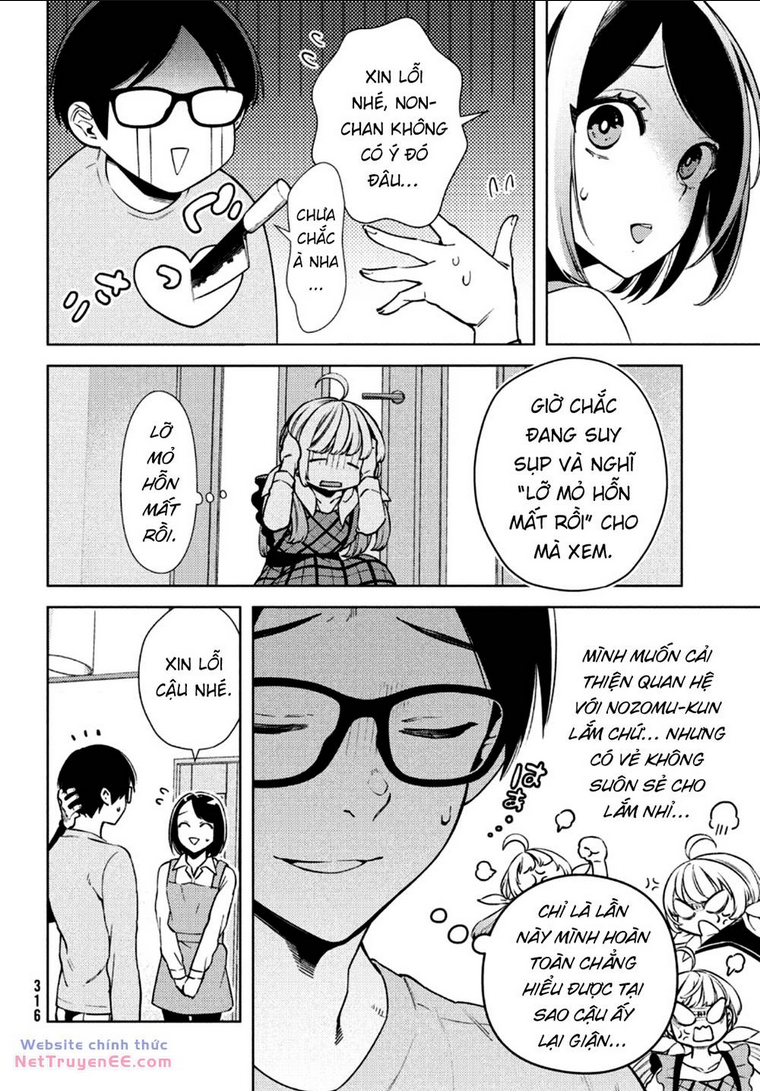 Futago No Danjo Ga Wakaranai: Chapter 4