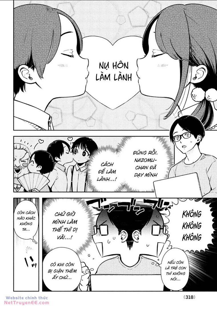 Futago No Danjo Ga Wakaranai: Chapter 4
