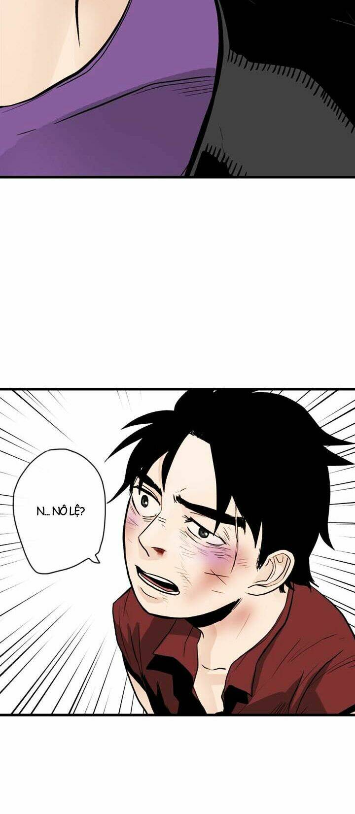 Futago No Danjo Ga Wakaranai: Chapter 5