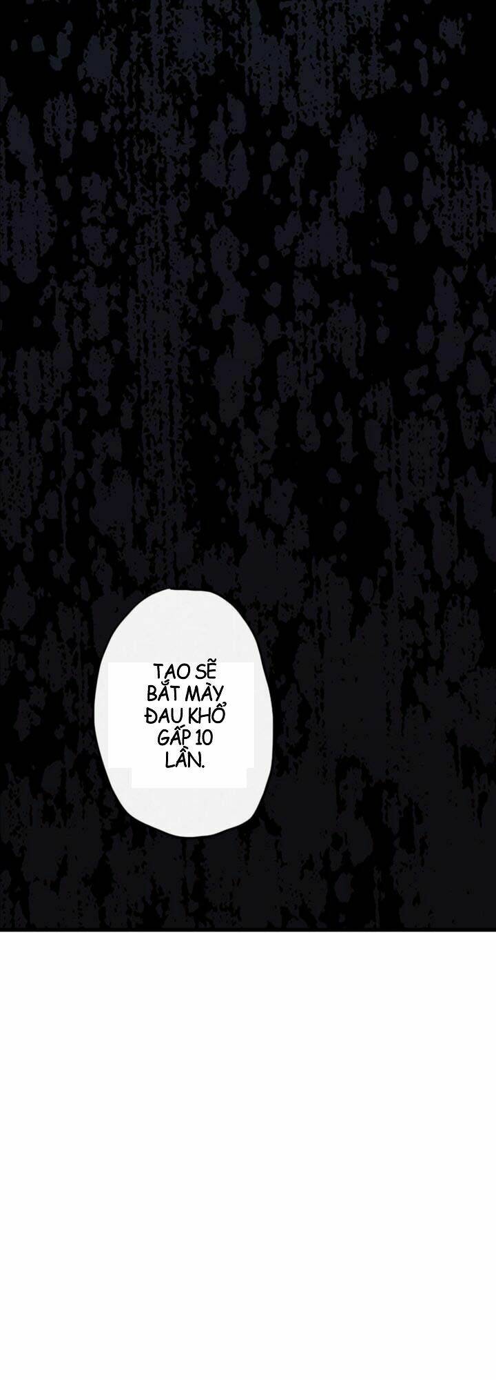 Futago No Danjo Ga Wakaranai: Chapter 5