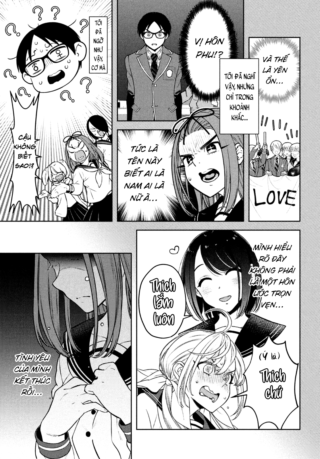 Futago No Danjo Ga Wakaranai: Chapter 7