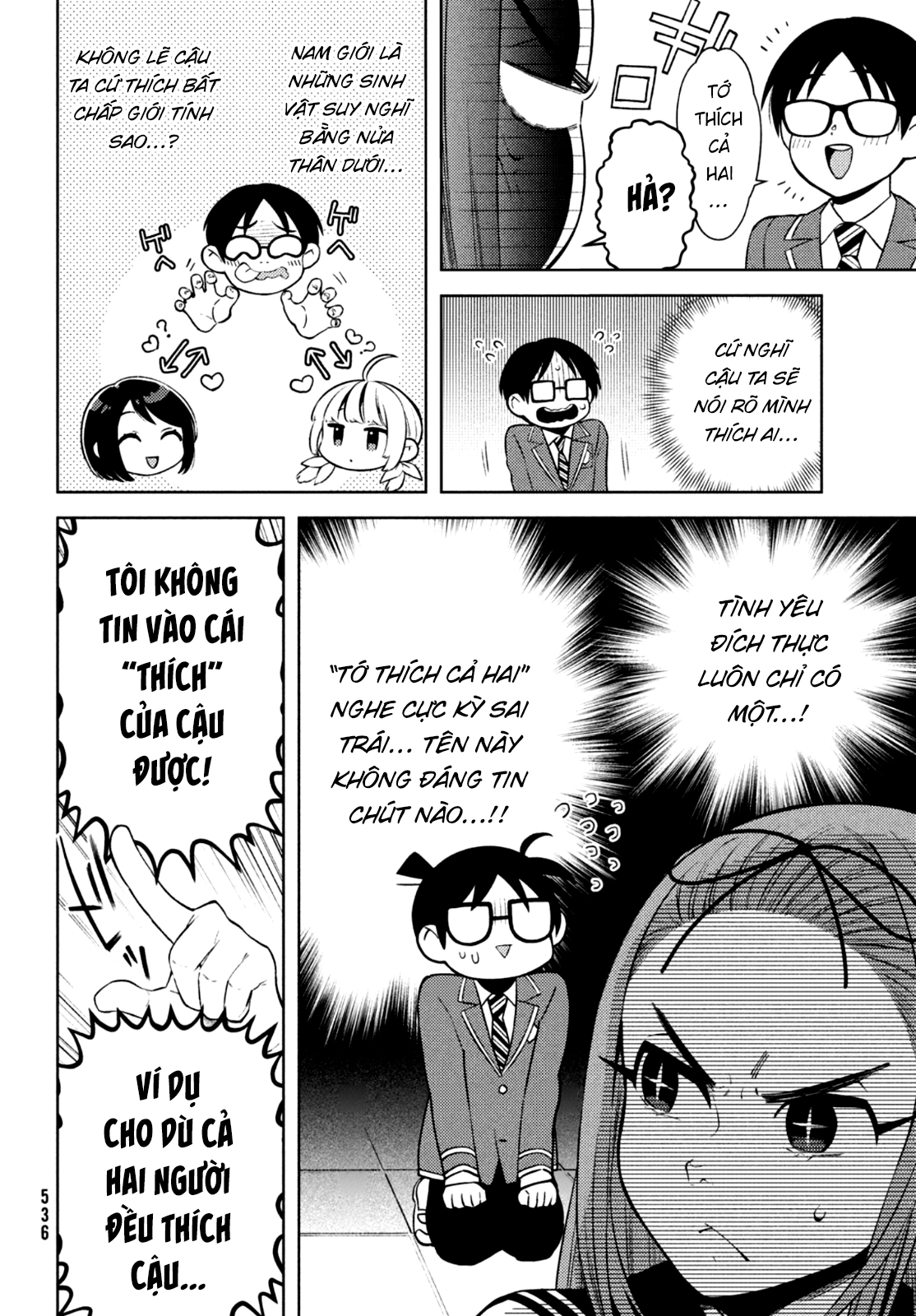 Futago No Danjo Ga Wakaranai: Chapter 7