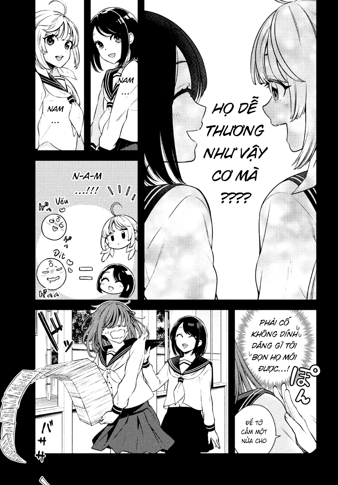 Futago No Danjo Ga Wakaranai: Chapter 7