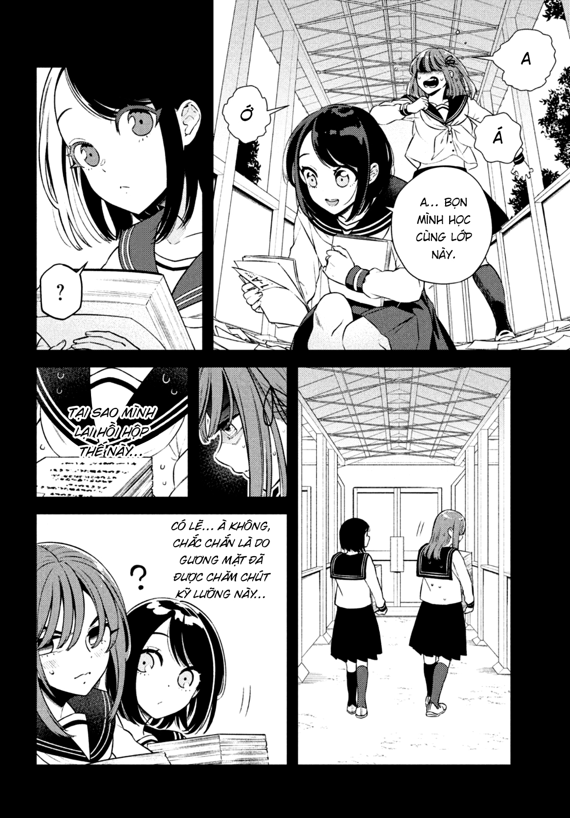 Futago No Danjo Ga Wakaranai: Chapter 7