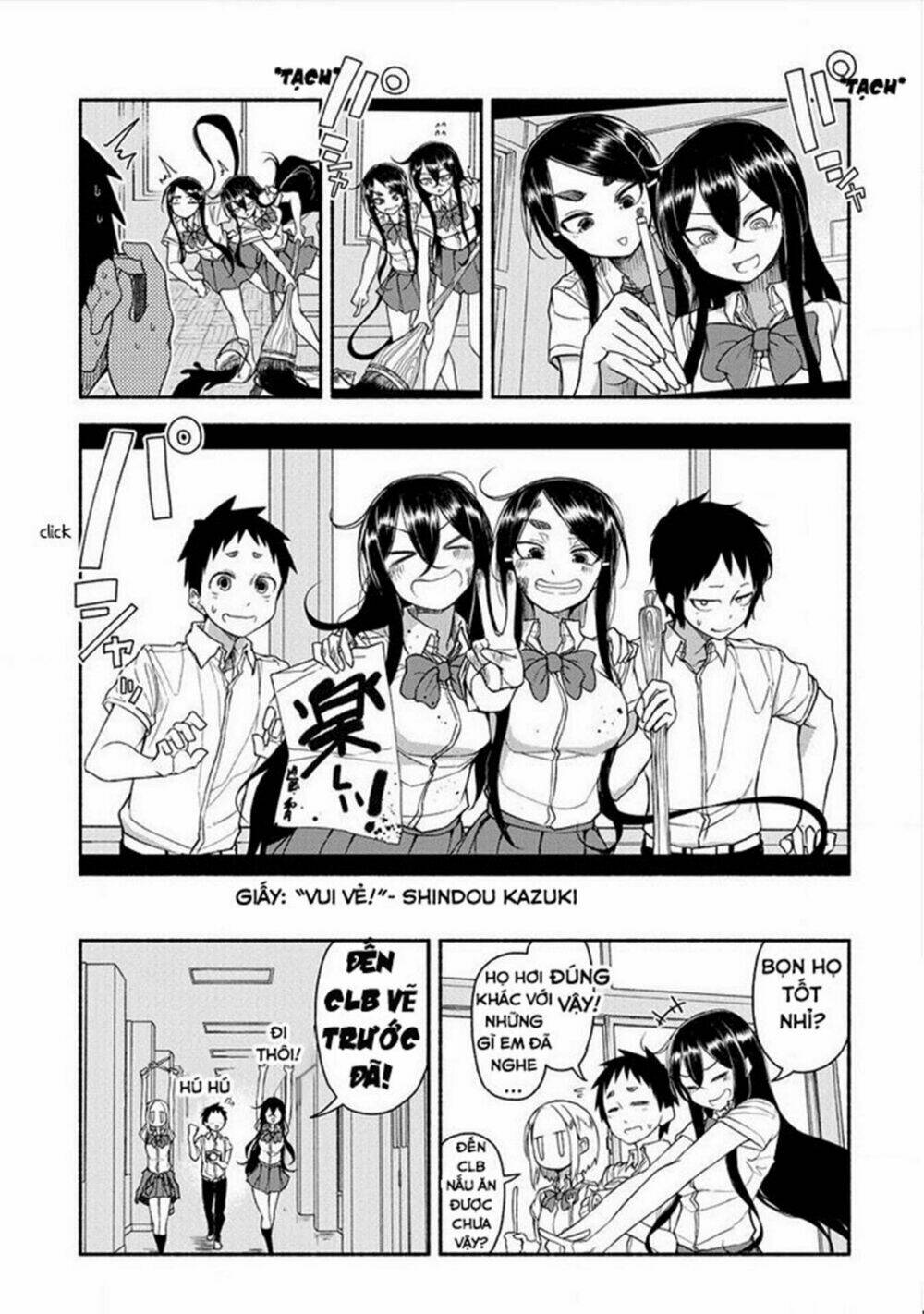 Futari No Jikan (Onio): Chapter 17.1