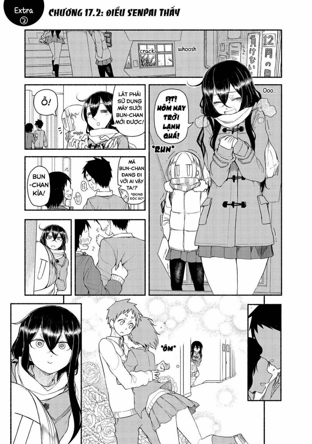 Futari No Jikan (Onio): Chapter 17.2