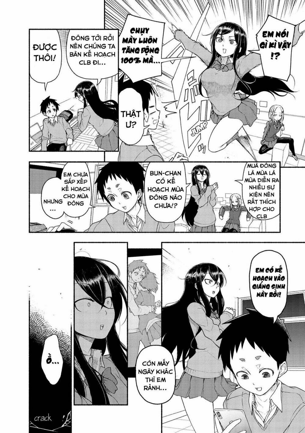 Futari No Jikan (Onio): Chapter 17.2