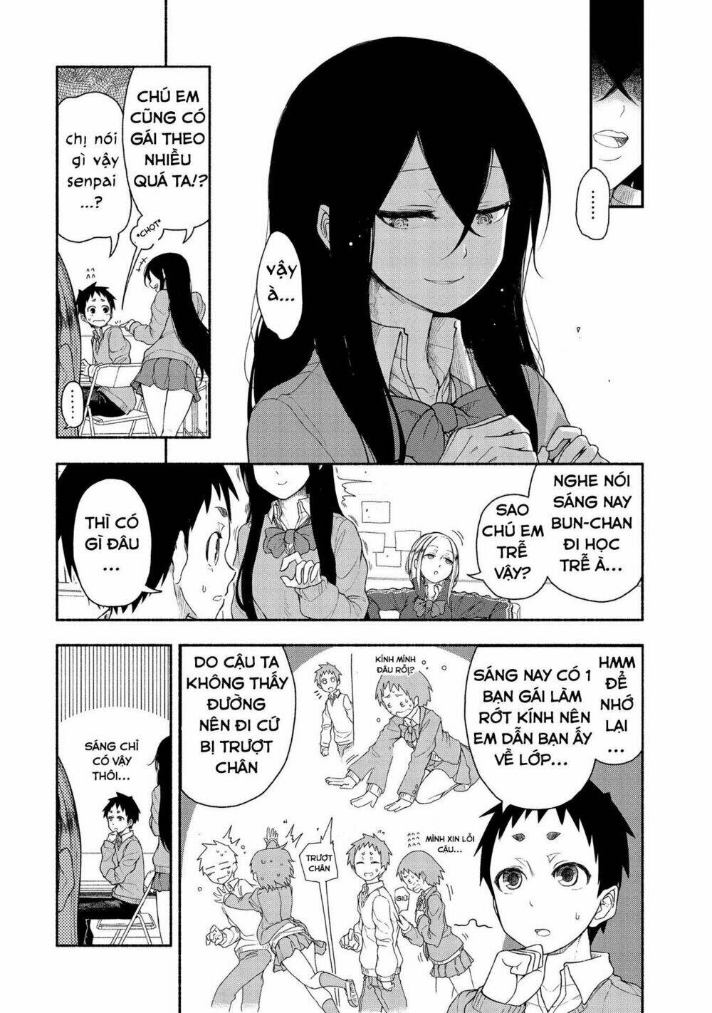 Futari No Jikan (Onio): Chapter 17.2