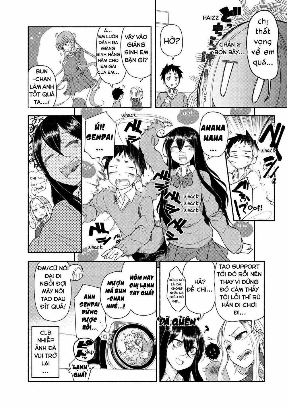 Futari No Jikan (Onio): Chapter 17.2