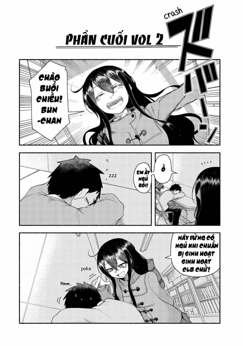 Futari No Jikan (Onio): Chapter 17.2