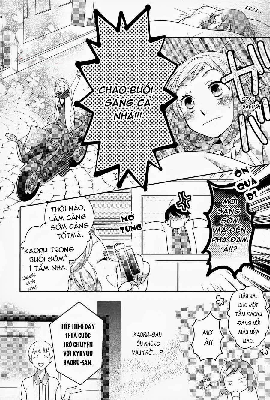 Futsutsu Kana Oyako Deha Arimasu Ga: Chapter 1.2