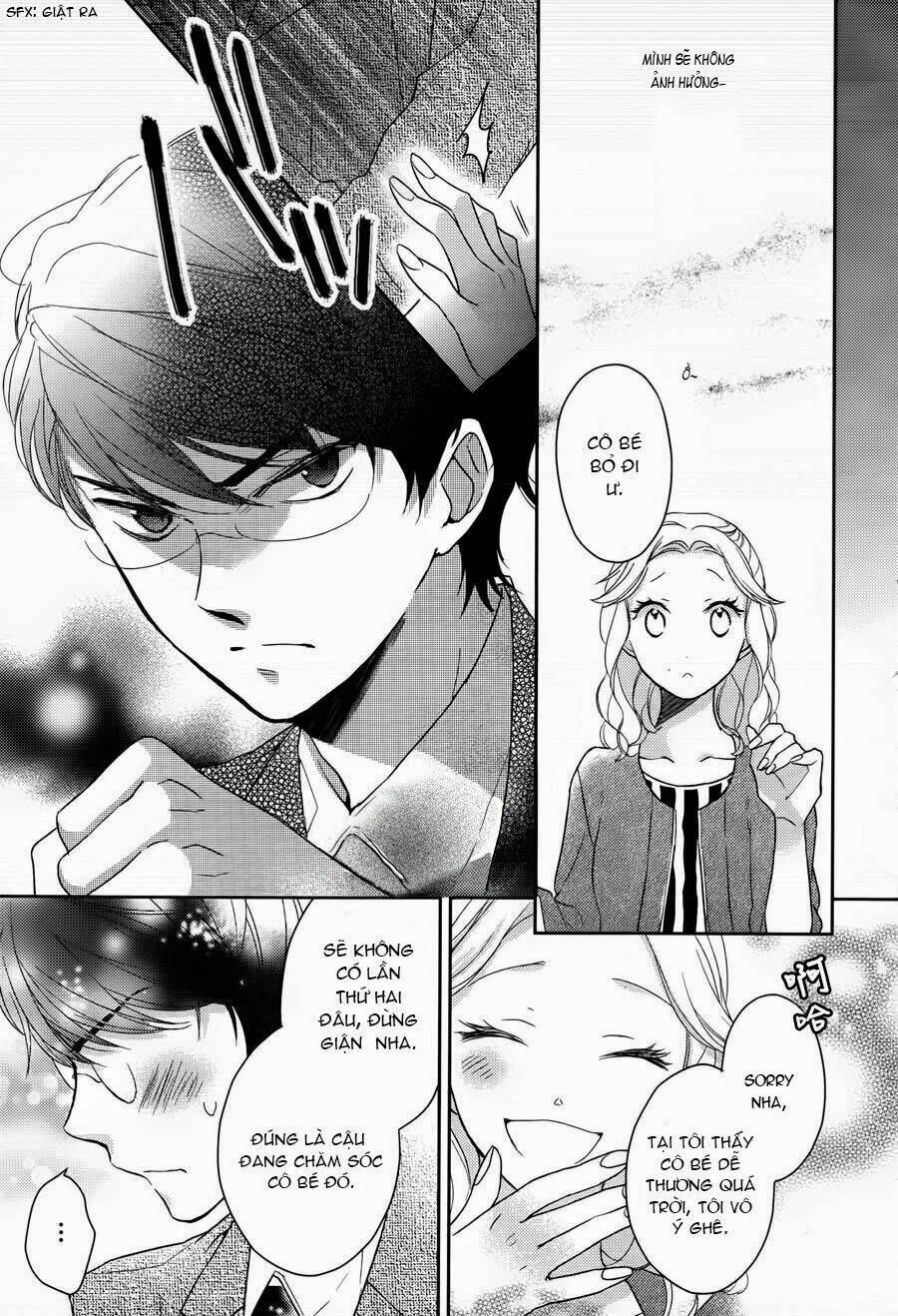 Futsutsu Kana Oyako Deha Arimasu Ga: Chapter 1.2