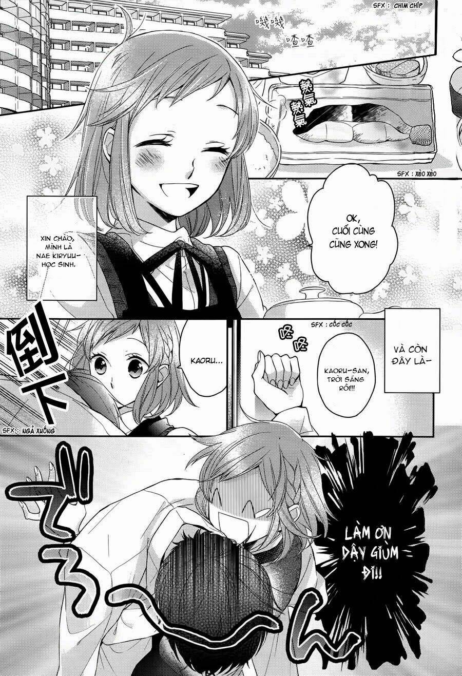 Futsutsu Kana Oyako Deha Arimasu Ga: Chapter 1.2