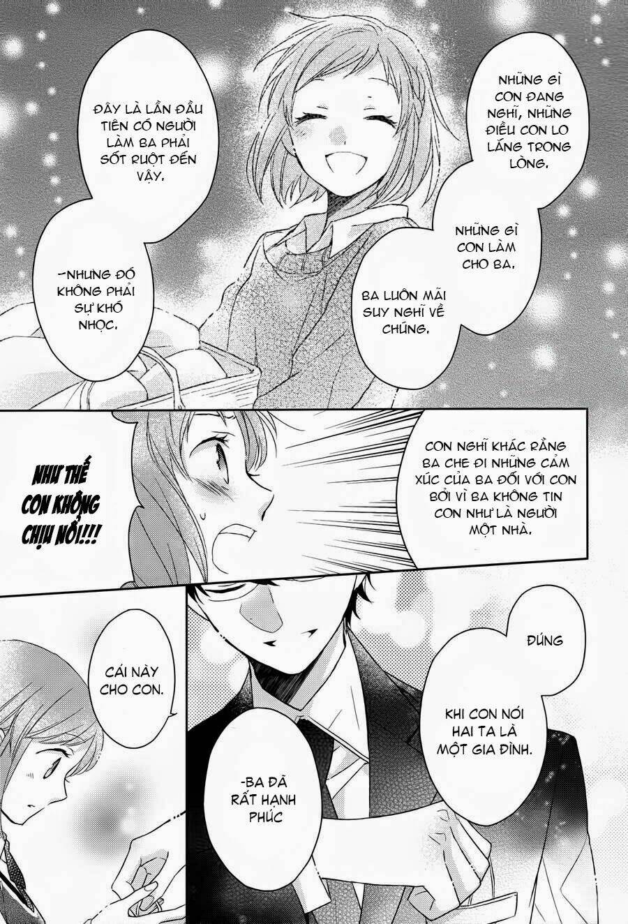 Futsutsu Kana Oyako Deha Arimasu Ga: Chapter 1.2