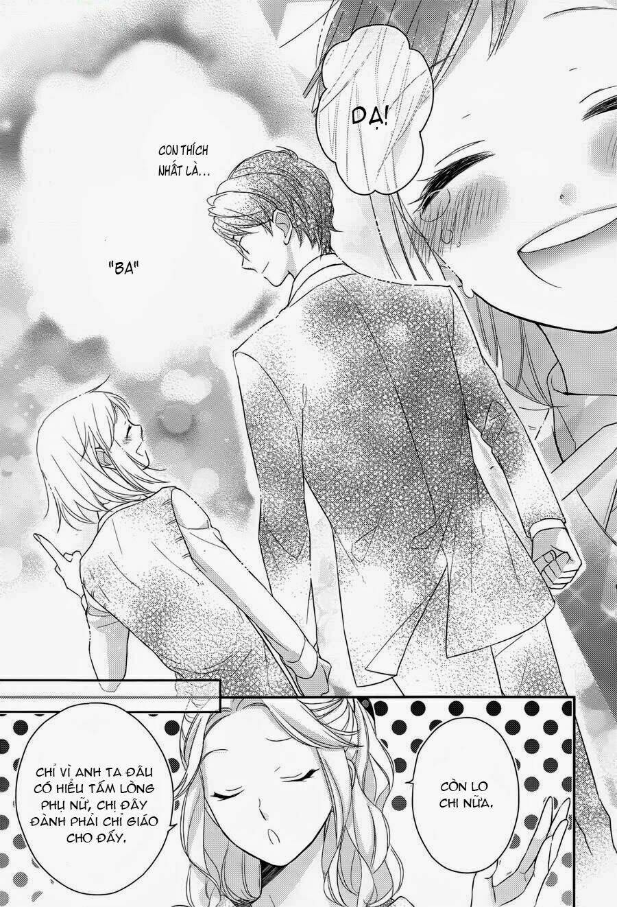 Futsutsu Kana Oyako Deha Arimasu Ga: Chapter 1.2