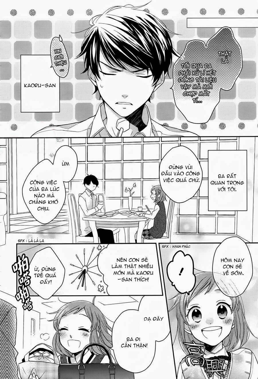 Futsutsu Kana Oyako Deha Arimasu Ga: Chapter 1.2