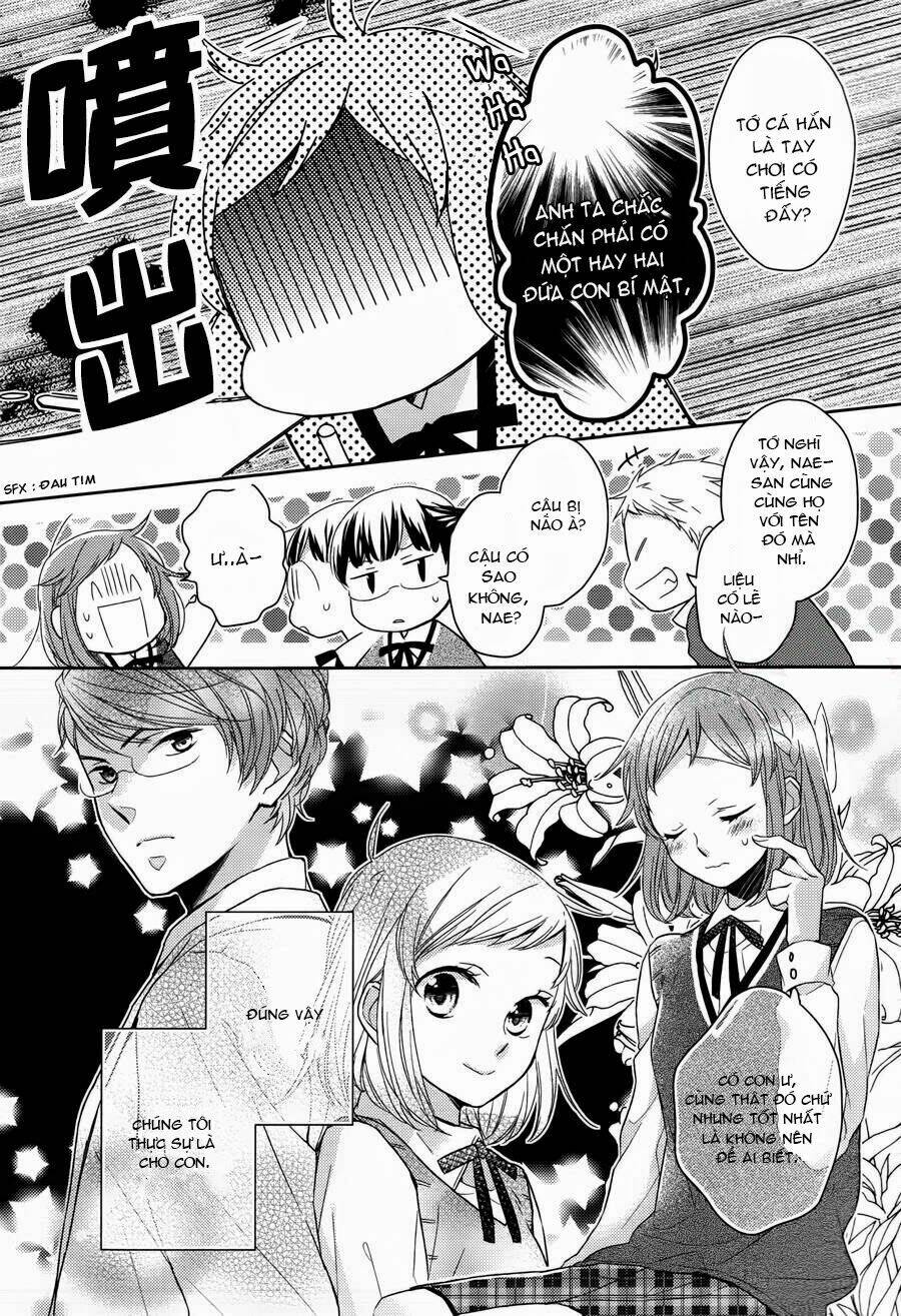 Futsutsu Kana Oyako Deha Arimasu Ga: Chapter 1.2