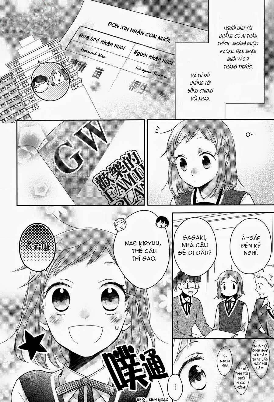 Futsutsu Kana Oyako Deha Arimasu Ga: Chapter 1.2