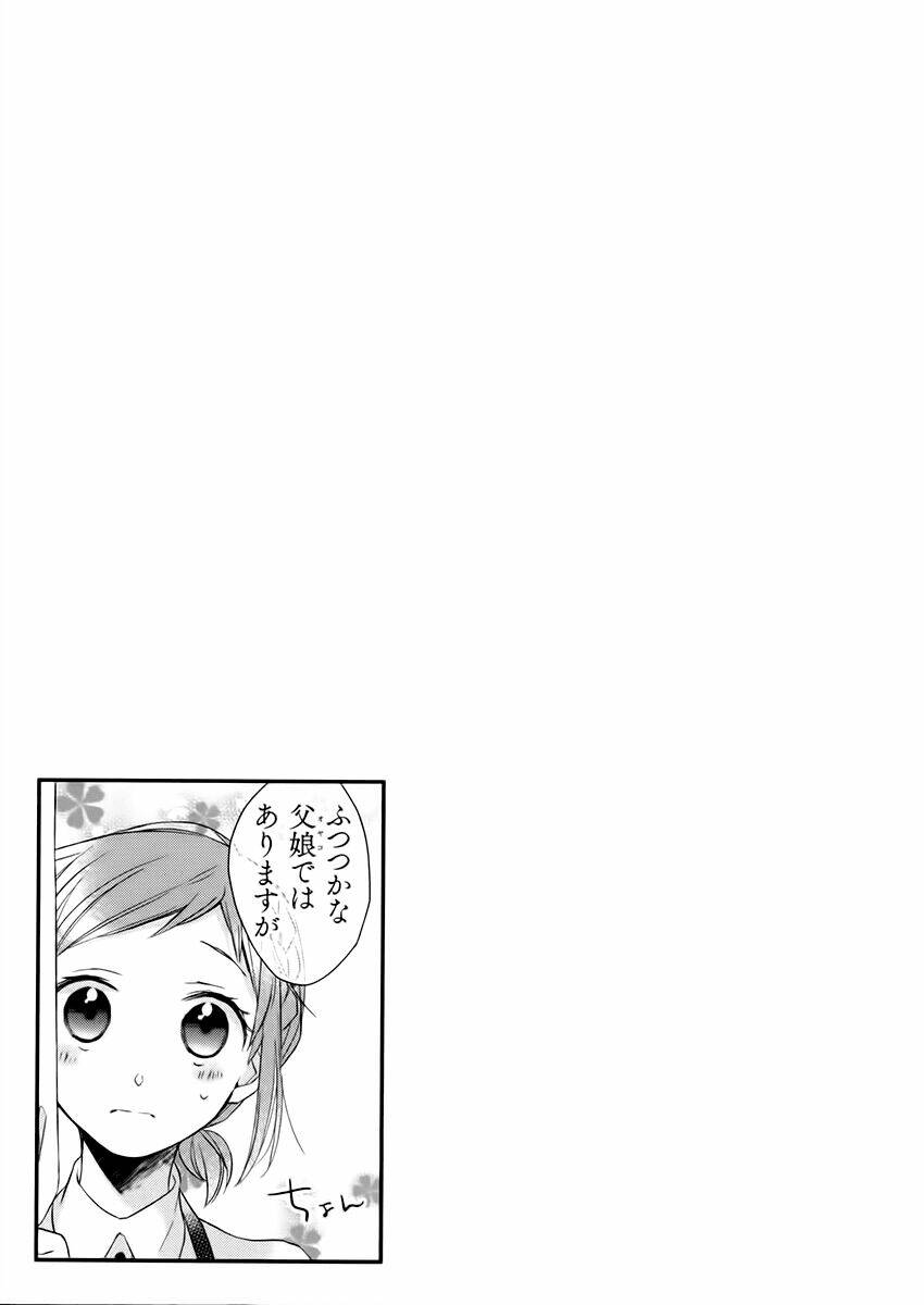 Futsutsu Kana Oyako Deha Arimasu Ga: Chapter 9