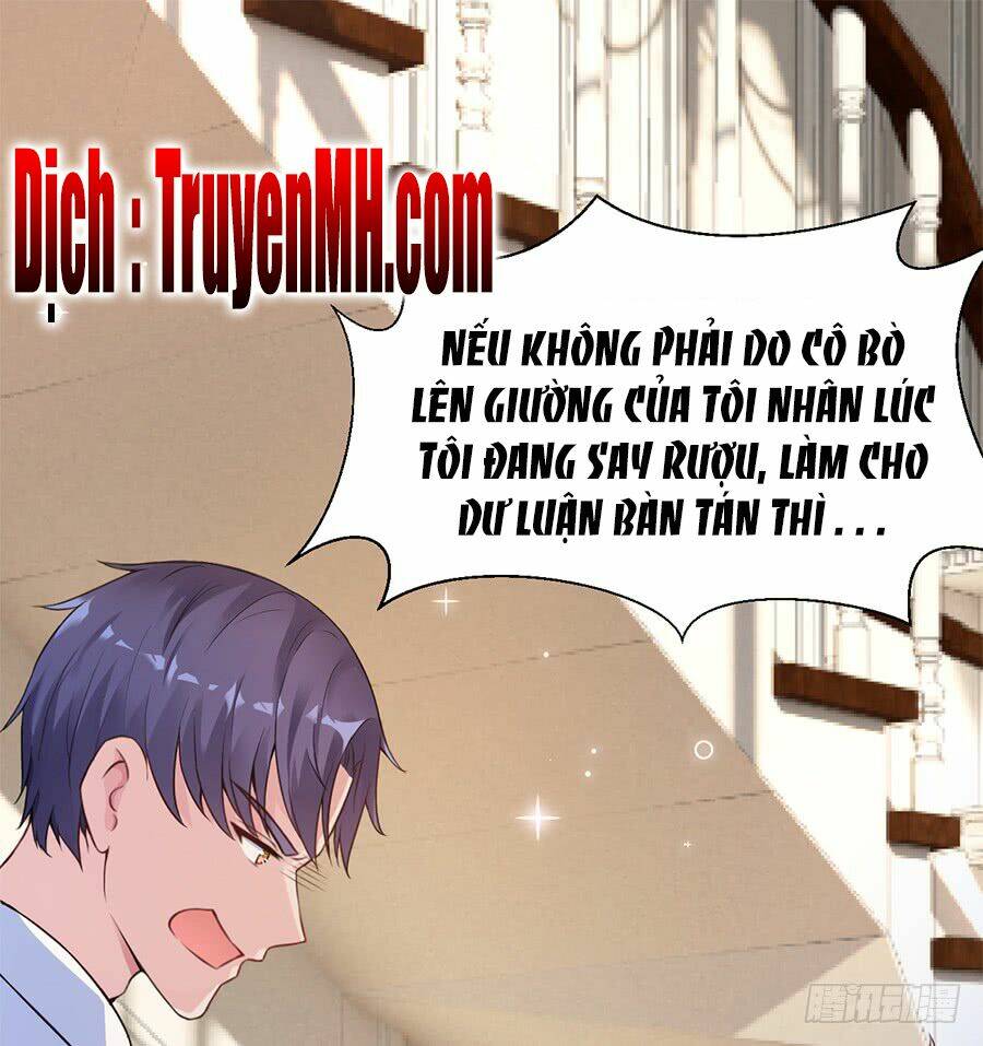 Gả Nhầm Tổng Tài: Chapter 1