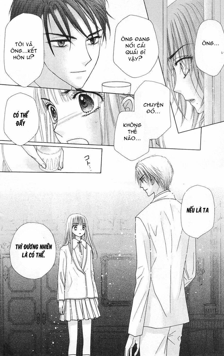 Gakuen Alice: Chapter 112