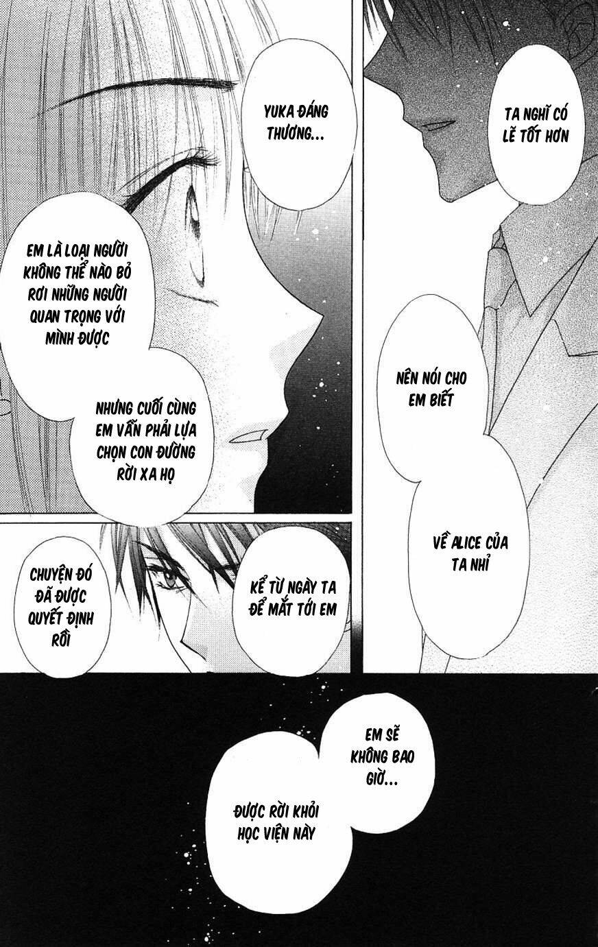Gakuen Alice: Chapter 112