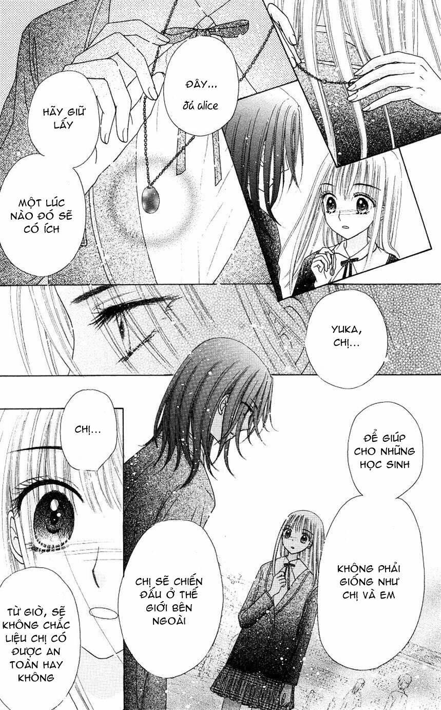 Gakuen Alice: Chapter 112