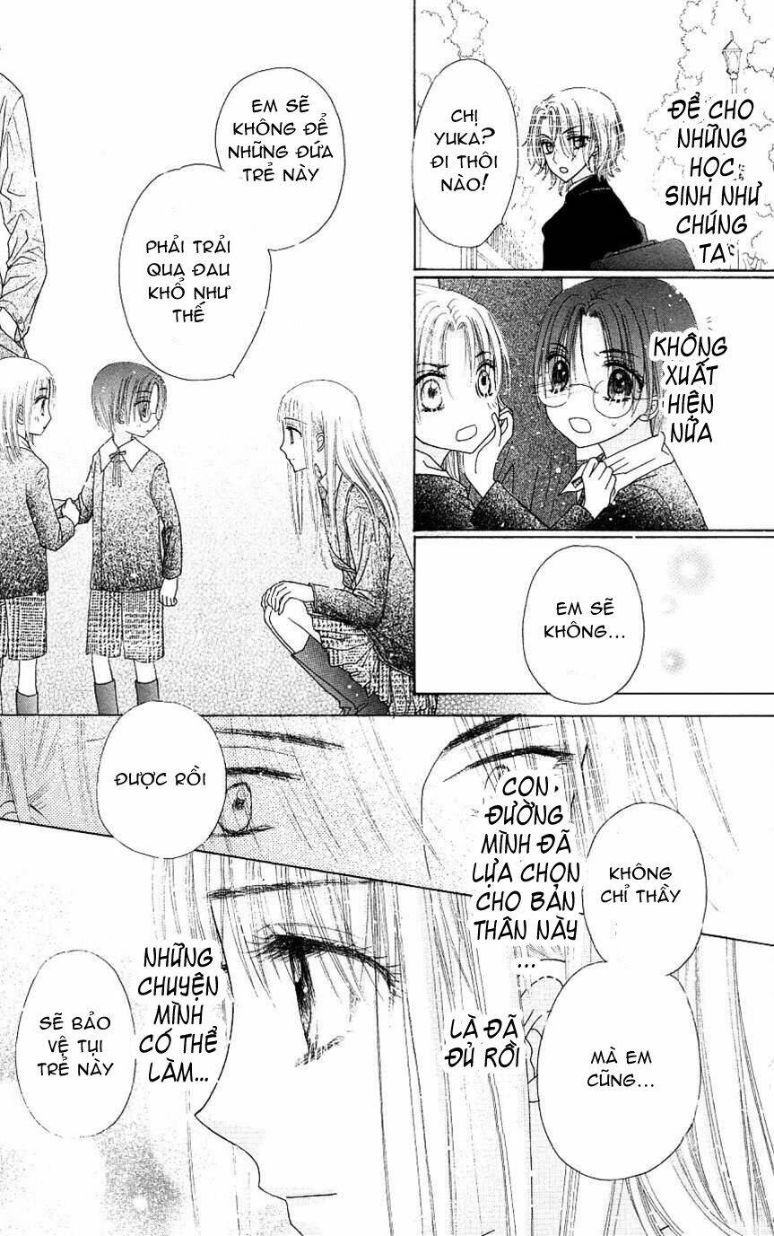 Gakuen Alice: Chapter 112