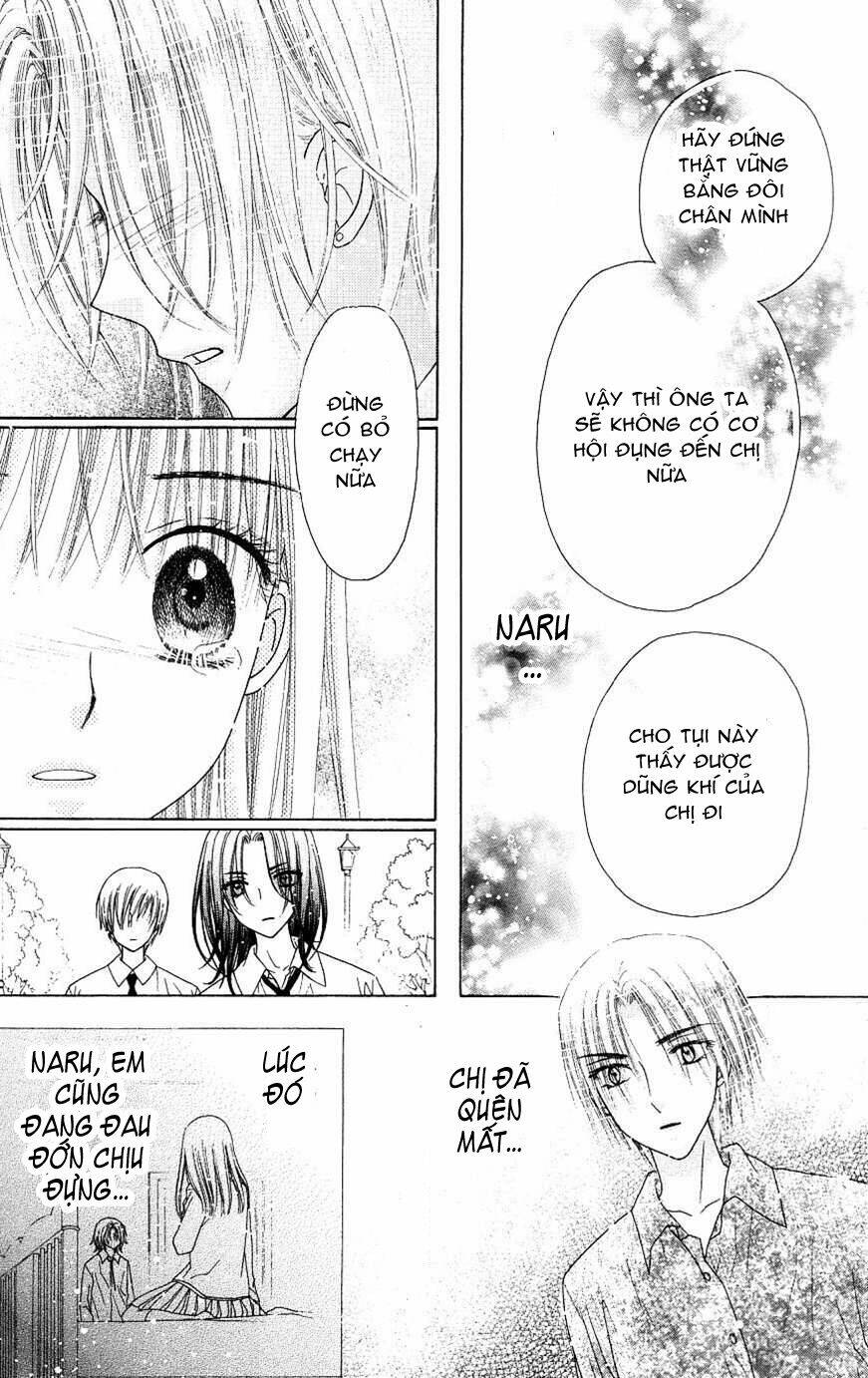 Gakuen Alice: Chapter 112