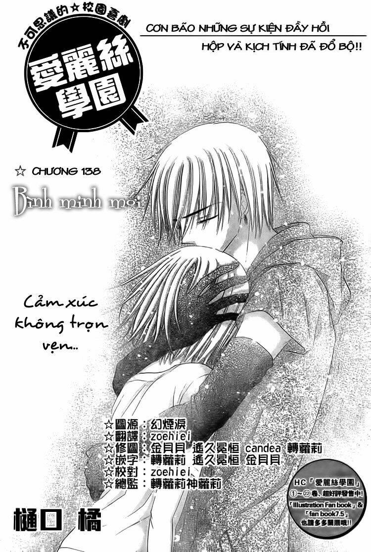 Gakuen Alice: Chapter 138