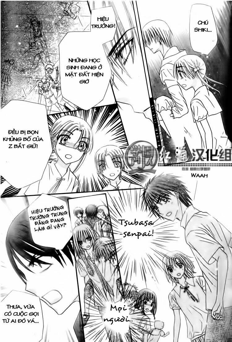 Gakuen Alice: Chapter 138