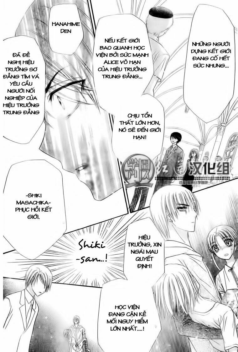 Gakuen Alice: Chapter 138
