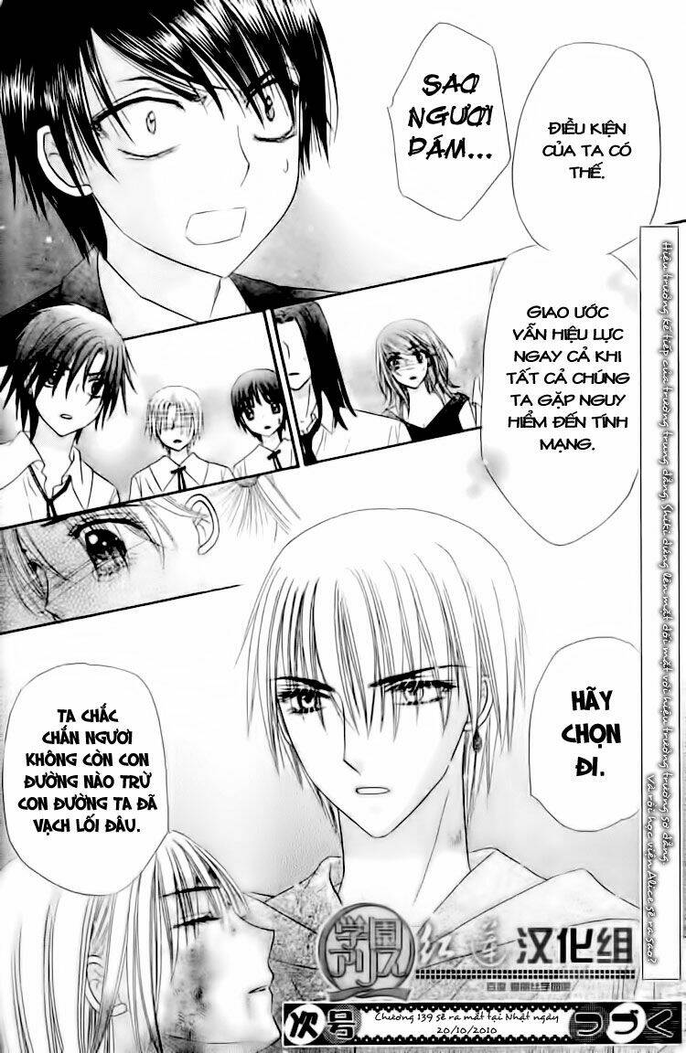 Gakuen Alice: Chapter 138