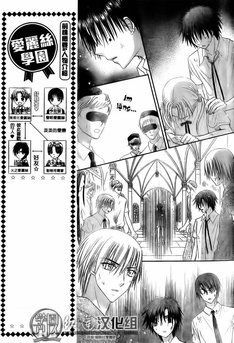 Gakuen Alice: Chapter 138